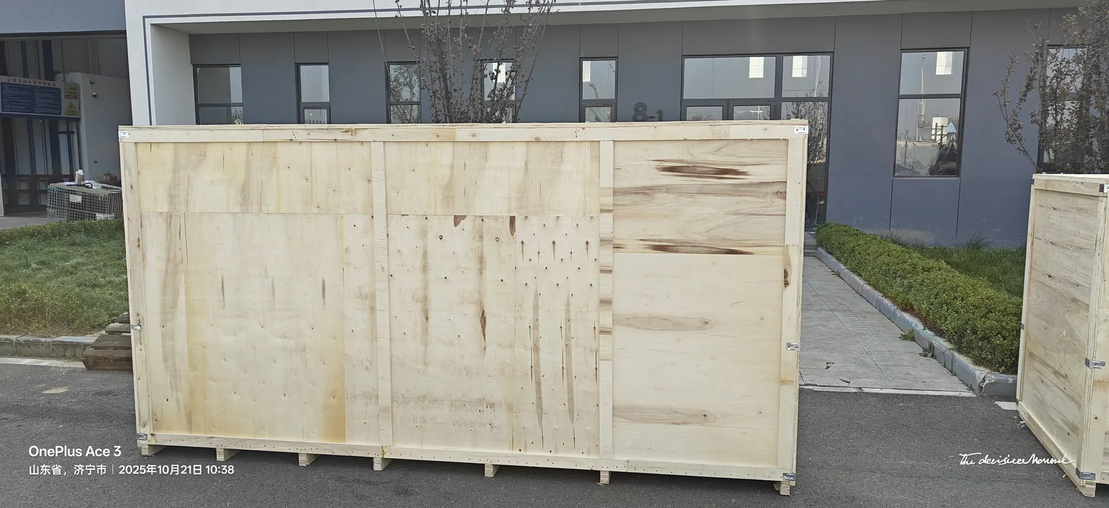 KORVA T460 tracked skid steer loader export wooden packing for overseas shipment